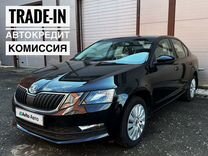 Skoda Octavia 1.4 MT, 2019, 41 200 км, с пробегом, цена 2 165 000 руб.