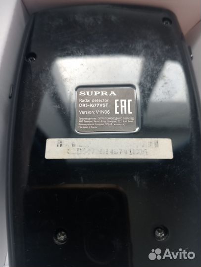 Радар детектор supra DRS-iG 77 VST