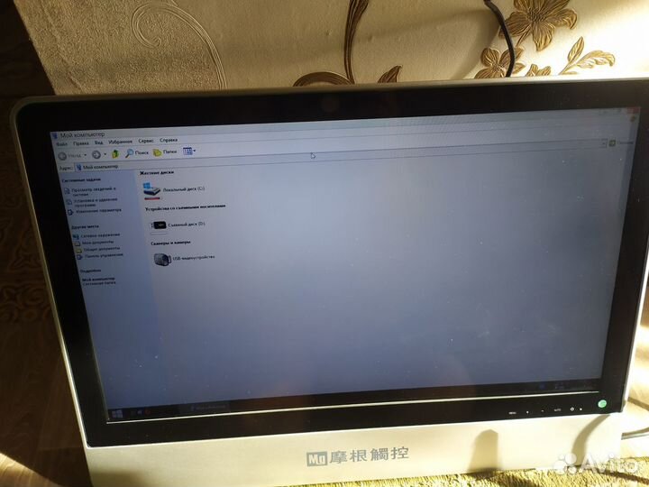 Графический планшет 21,5