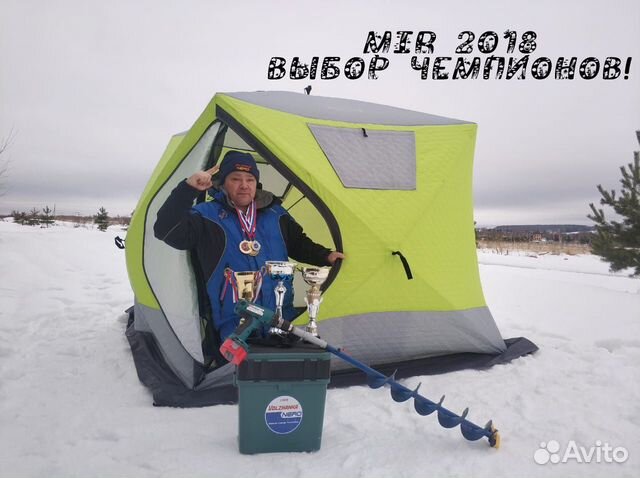 Палатка зимняя MIR 2018 куб модель 2024 года