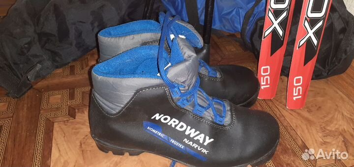 Лыжные ботинки