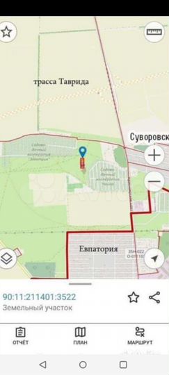 Участок 5 сот. (СНТ, ДНП)