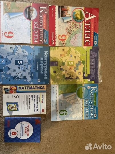 Впр Всеросийские проверочные работы