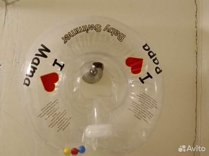 Круг для купания