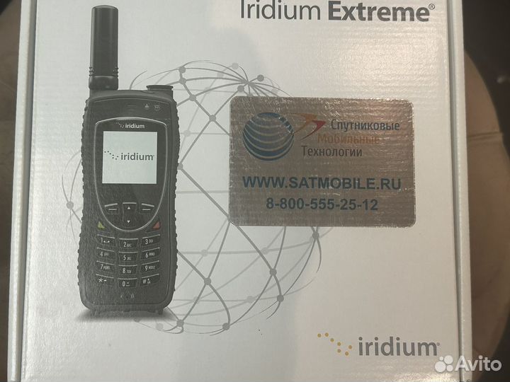 Спутниковый телефон Iridium 9575 extreme