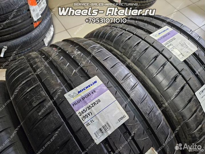 Michelin Pilot Sport 4 S 245/35 R20 и 275/30 R20 95Y