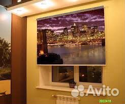 Жалюзи рулонные