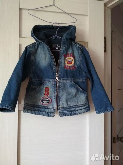 Куртка для мальчика