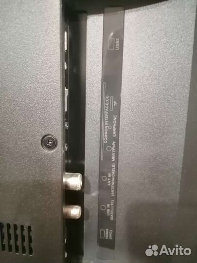 Haier 43 smart tv mx