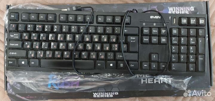 Клавиатура