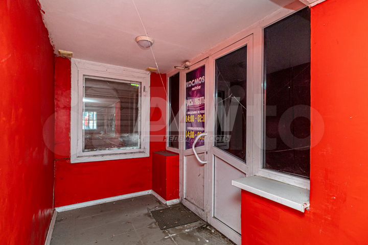 Торговое помещение в центре