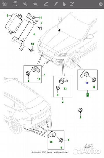 Jaguar F-Pace Парктроник передний боковой