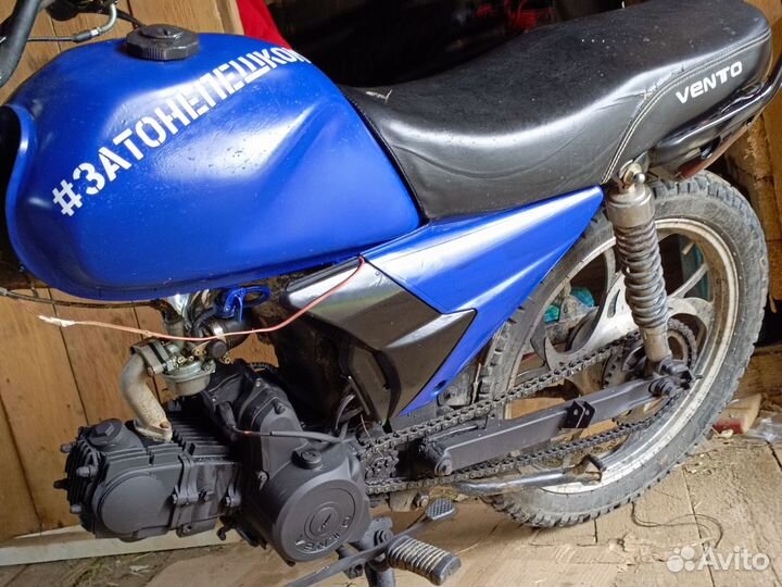 Продам мопед