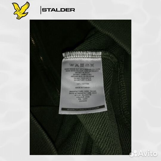 Зип Худи Lyle & Scott Оригинал