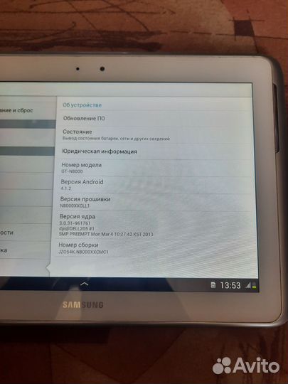 Планшет samsung galaxy tab