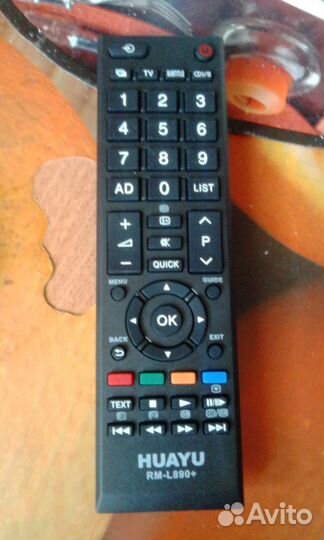 Универсальный пульт для телевизора toshiba