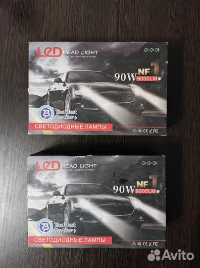 LED лампы H1 и H7