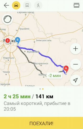 Участок 8 сот. (СНТ, ДНП)