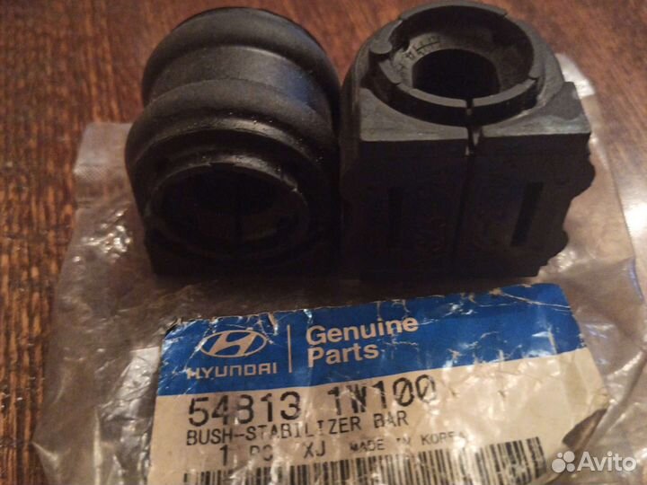 Запчасти на kia sorento