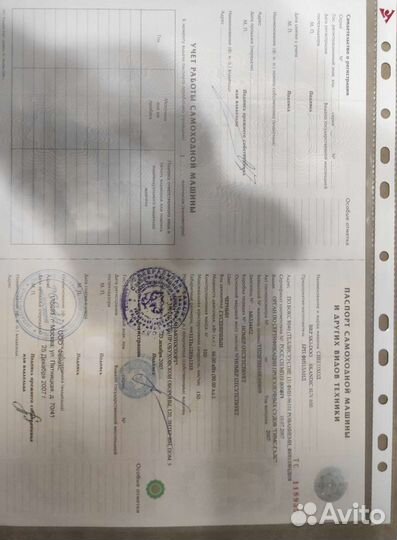 Продаётся снегоход