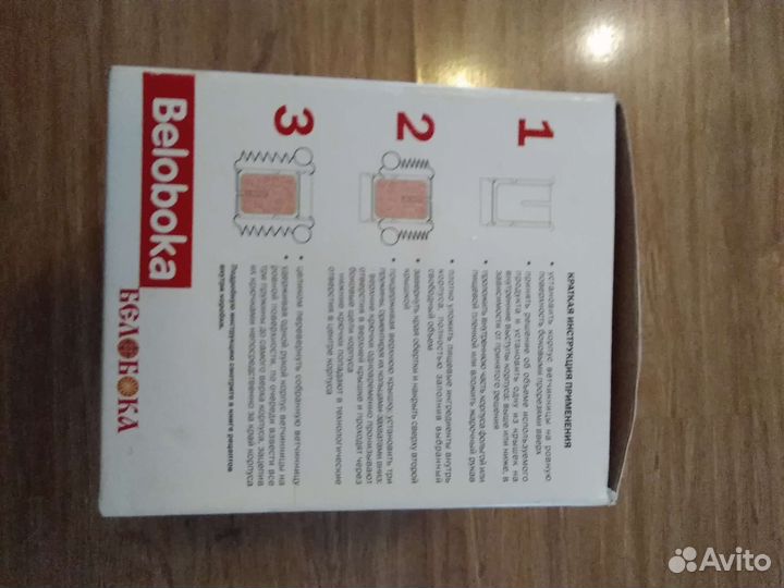 Форма для приготовления деликатесов