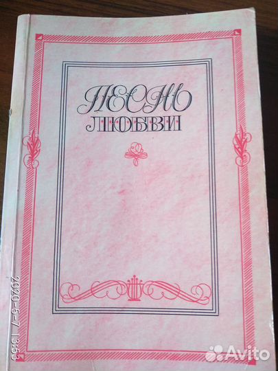 Книги новые