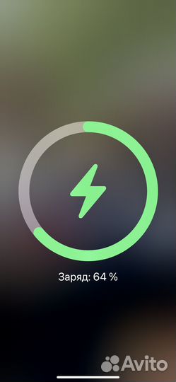 Беспроводная зарядка 3 в 1 для iPhone, Android