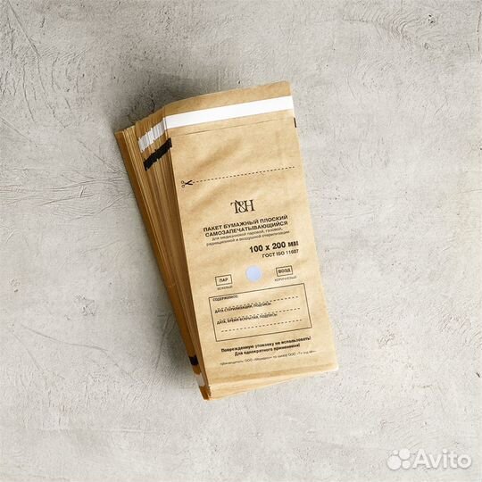 Крафт-пакет самозапечатывающийся для стерилизации