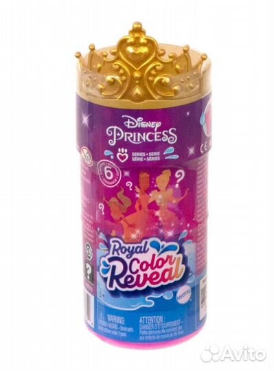 Disney Princess Royal Сolor reveal