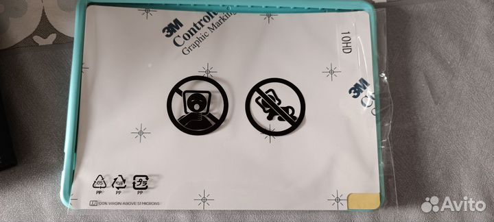 Чехлы для iPad