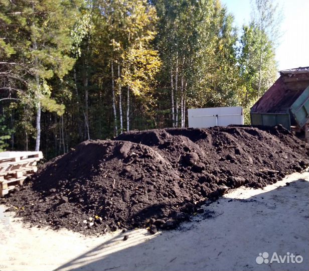 Чернозём. Торф. Плодородная земля. Смесь в огород