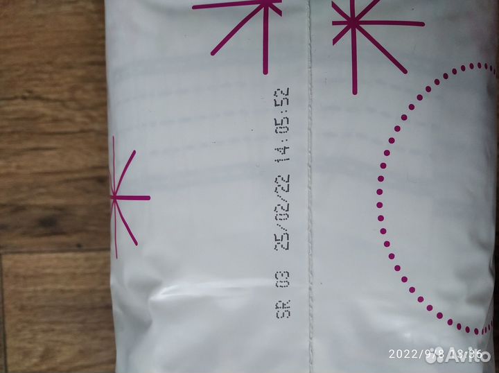 Памперсы Huggies4 для девочки, 8-14 кг, 50шт