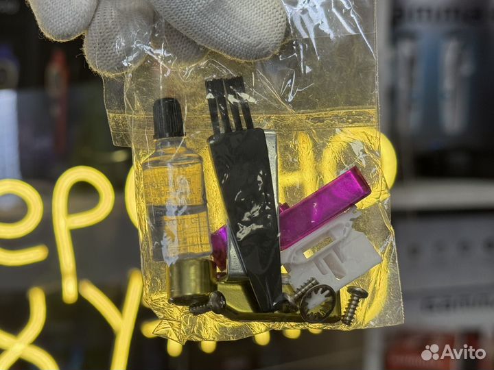 Расходники для машинок gamma stylecraft