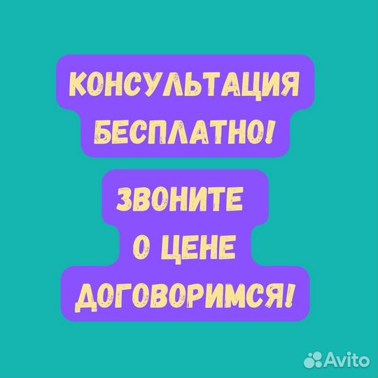 Ремонт Стиральных машин Ремонт Посудомоечных машин