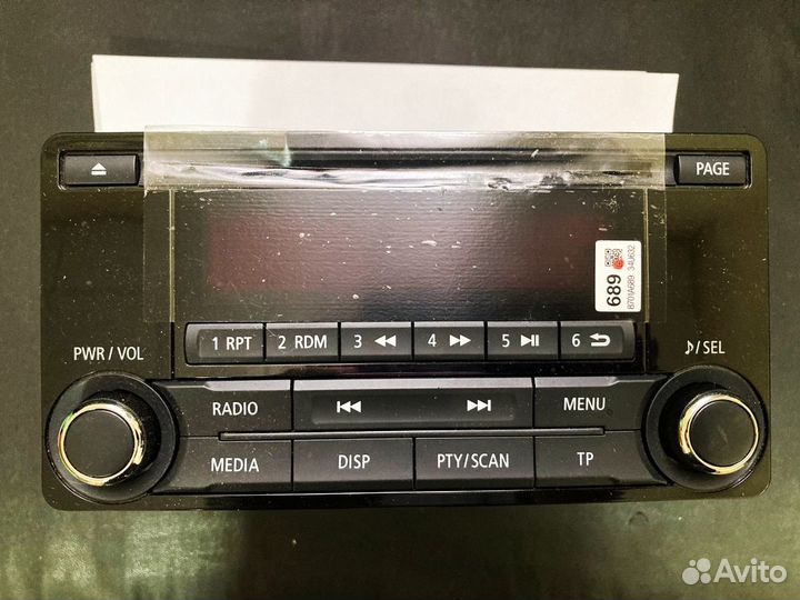 Магнитола 8701A689 Мицубиси ASX, Outlander 3
