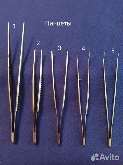 Разные инструменты СССР