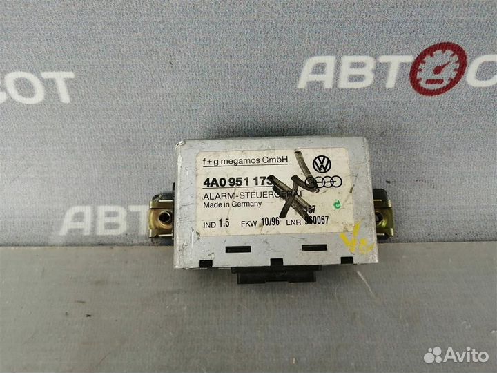 Блок управления сигнализацией Audi A6 C4 (1995-1