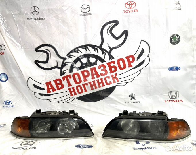 Фары бмв е39 дорест