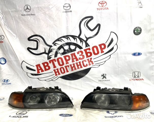 Фары бмв е39 дорест