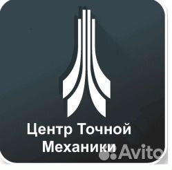 Оператор станков с чпу