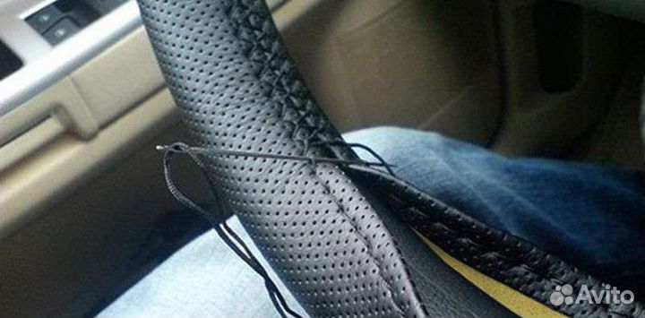 Оплётка на руль