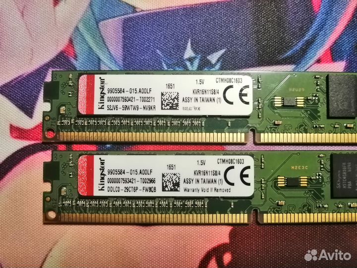 Оперативная память DDR3 8Gb (2x4)