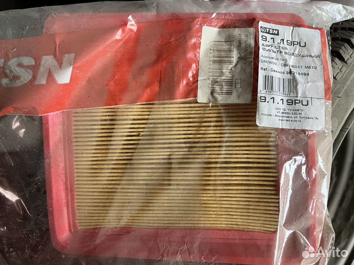 Воздушный фильтр daewoo/ chevrolet matiz