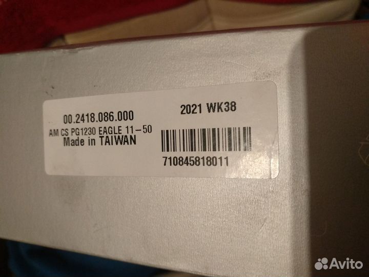 Кассета sram nx на 12 скоростей