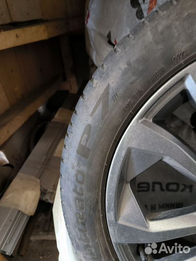 Pirelli Cinturato P7 205/55 R17 92H