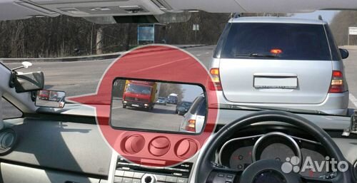 Зеркало обгона Кругозор