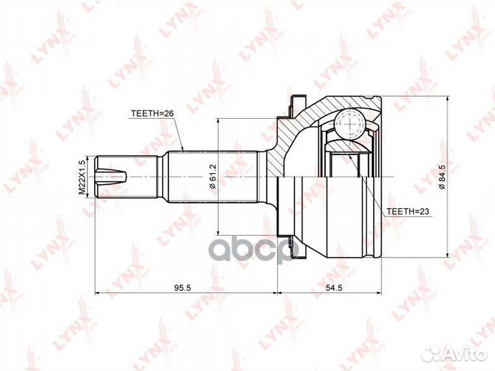 Шрус наружный перед прав/лев CO3707 lynxauto