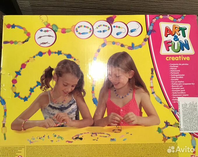 Набор для творчества