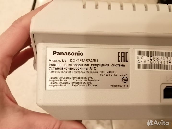 Мини атс Рanasonic KX-TEM824