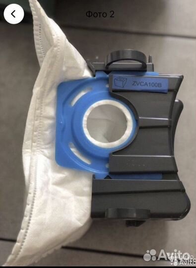 Пылесос Zelmer